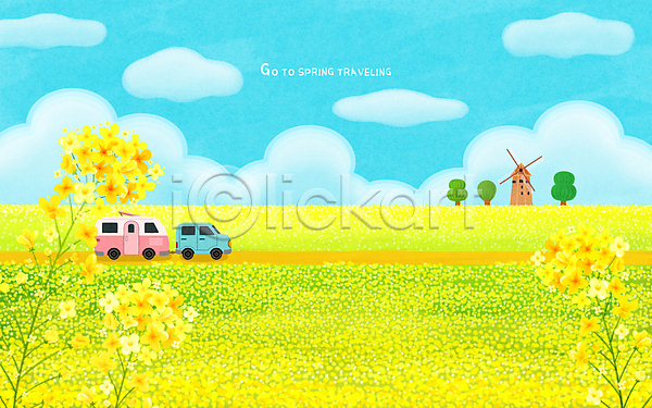 사람없음 PSD 일러스트 구름(자연) 나무 노란색 봄풍경 여행 유채 유채밭 자동차 자동차여행 차박 캠핑카 캠핑트레일러 파란색 풍차
