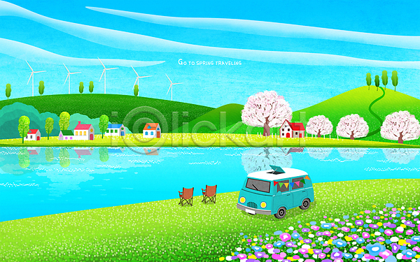 사람없음 PSD 일러스트 구름(자연) 꽃 꽃밭 벚나무 봄 봄풍경 산 자동차 자동차여행 주택 차박 초록색 캠핑의자 캠핑카 파란색 풍력에너지 하늘 호수