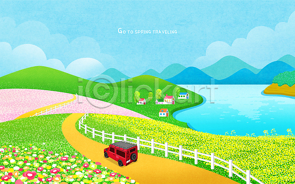사람없음 PSD 일러스트 건물 꽃 꽃밭 마을 바다 봄풍경 산 울타리 유채 자동차 자동차여행 초록색 파란색 하늘
