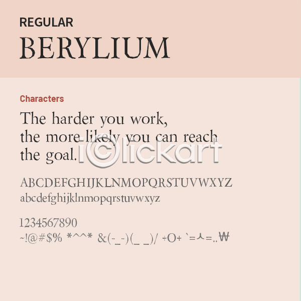 사람없음 OTF 설치폰트 Typodermic(서체) berylium(서체) 낱개폰트 디자인서체 레귤러체 세리프체 알파벳 앤틱체 영문폰트 영어 폰트
