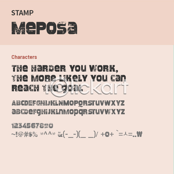 사람없음 OTF 설치폰트 Meposa(서체) MeposaStamp(서체) Typodermic(서체) 그런지체 낱개폰트 디자인서체 로고체 알파벳 영문폰트 영어 폰트