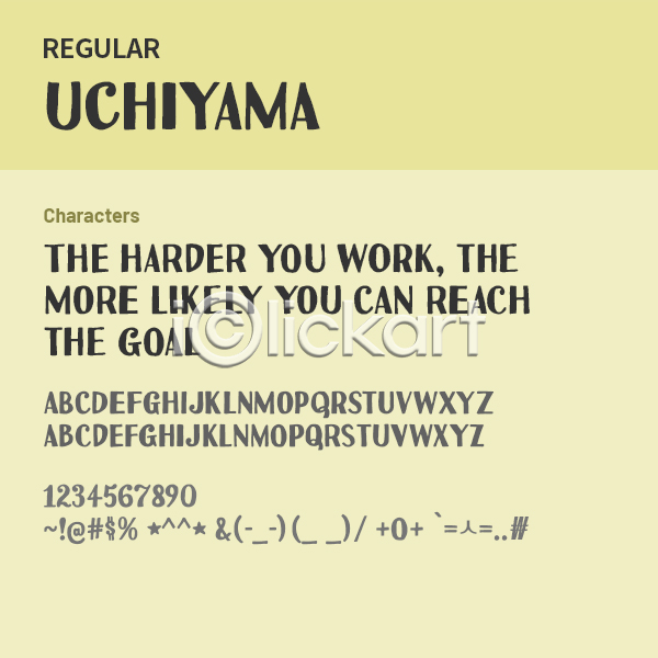 사람없음 OTF 설치폰트 Typodermic(서체) Uchiyama(서체) 그런지체 낱개폰트 디자인서체 레귤러체 산세리프체 알파벳 영문폰트 영어 폰트