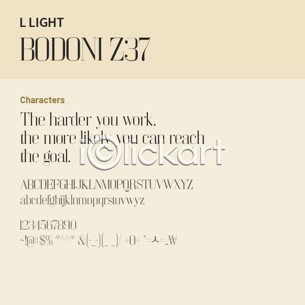 사람없음 OTF 설치폰트 Bodoni(서체) BodoniZ37L(서체) Typodermic(서체) 낱개폰트 디자인서체 라이트체 세리프체 알파벳 영문폰트 영어 폰트