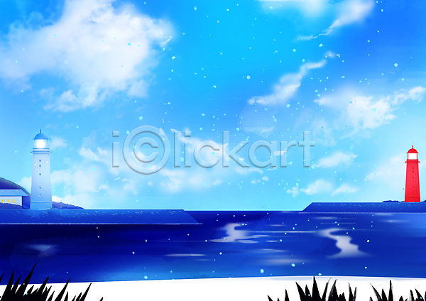 사람없음 PSD 일러스트 구름(자연) 등대 바다 반짝임 부산 파란색 풍경(경치) 하늘 해변