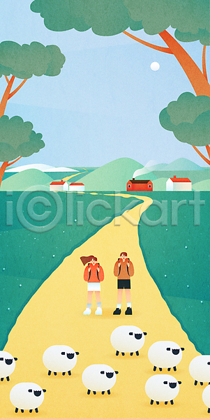 남자 두명 성인 성인만 여자 AI(파일형식) 일러스트 걷기 길 나무 마을 백패킹 서기 시골 양 양떼 여행 자연 전신 초록색 초원(자연) 취미 휴가