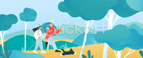 남자 두명 성인 성인만 여자 AI(파일형식) 일러스트 강아지 걷기 들기 등산 등산스틱 반려견 산 손들기 숲 여행 와이드컷 응시 자연 자작나무 전신 초록색 취미 커플 트래킹 한마리 휴가