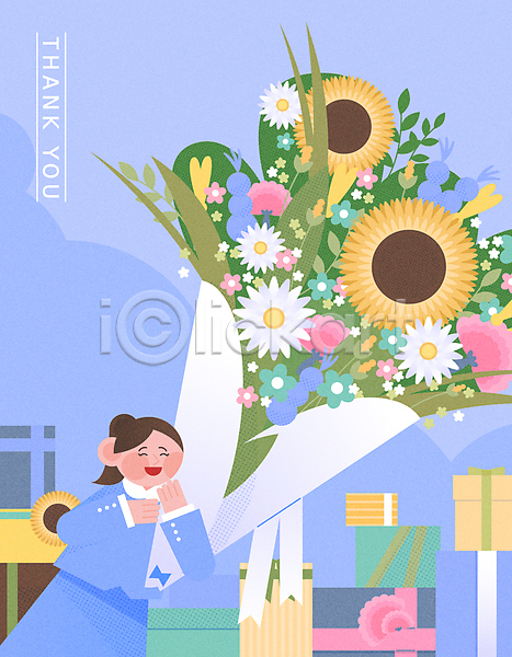 감사 축하 성인 성인여자한명만 여자 한명 AI(파일형식) 일러스트 가정의달 꽃 꽃다발 들기 상반신 선물 선물상자 파란색 해바라기