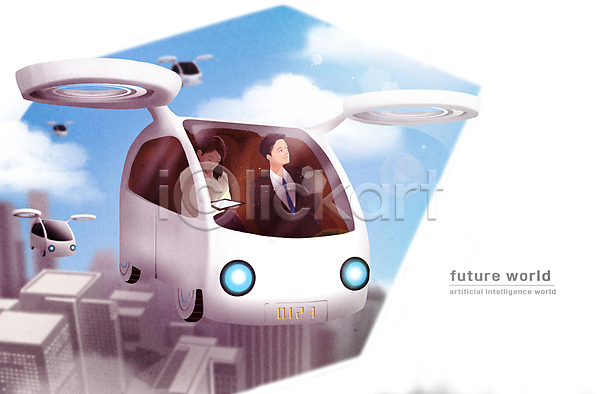 미래 남자 두명 성인 성인만 여자 PSD 일러스트 AI(인공지능) 건물 교통 구름(자연) 도시 드론택시 들기 디지털산업 로봇 로봇산업 미래자동차 비즈니스맨 비즈니스우먼 비행 자율주행 태블릿