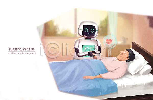 미래 남자 노년 노인남자한명만 한명 PSD 일러스트 AI(인공지능) 간호 눕기 돌봄 디지털산업 로봇 로봇산업 베개 병실 병원 상반신 손잡기 심박수 심전도모니터 의학 창문 침대 하트
