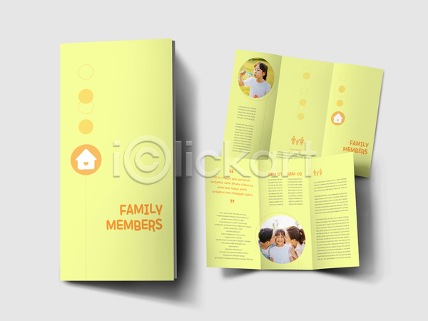 남자 소녀(어린이) 어린이 여러명 여자 한국인 AI(파일형식) 템플릿 3단접지 가족 가족애 내지 노란색 들기 딸 리플렛 미소(표정) 비눗방울놀이 상반신 아빠 안기 엄마 집모양 키스 팜플렛 표지 표지디자인