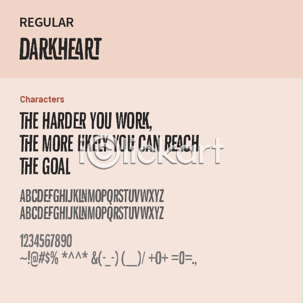 사람없음 OTF 설치폰트 Typodermic(서체) darkheart(서체) 낱개폰트 디자인서체 레귤러체 산세리프체 알파벳 영문폰트 영어 폰트