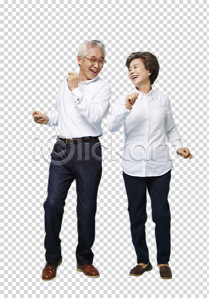 즐거움 행복 60대 남자 노년 노인만 두명 여자 한국인 PNG 편집이미지 노부부 누끼 서기 웃음 전신 춤 편집 편집소스 할머니 할아버지