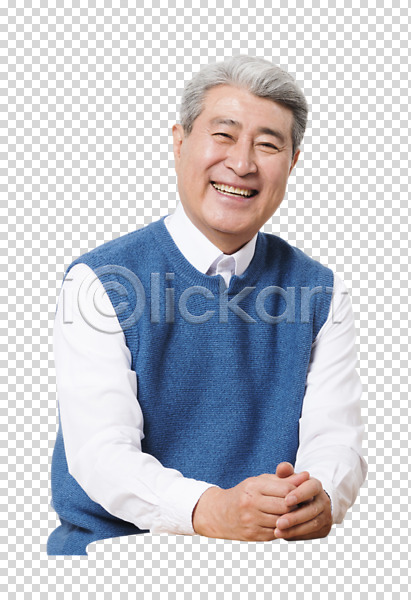 70대 남자 노년 노인남자한명만 한국인 한명 PNG 편집이미지 누끼 미소(표정) 백발 상반신 손모으기 웃음 편집 편집소스
