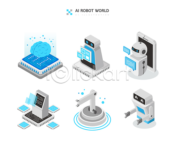 스마트 사람없음 AI(파일형식) 일러스트 AI(인공지능) 기계 뇌 로봇 로봇팔 말풍선 서비스 스마트폰 아이소메트릭 자동화 자동화기기 채팅봇