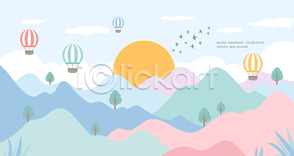 사람없음 AI(파일형식) 일러스트 구름(자연) 나무 백그라운드 벽지 분홍색 산 새떼 열기구 와이드컷 자연 태양 풍경(경치) 하늘색