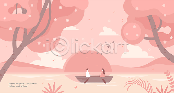 남자 두명 사람없음 성인 성인만 여자 AI(파일형식) 일러스트 꽃 나룻배 나무 마주보기 백그라운드 벚꽃 벽지 봄 분홍색 산 새떼 와이드컷 자연 커플 태양 호수
