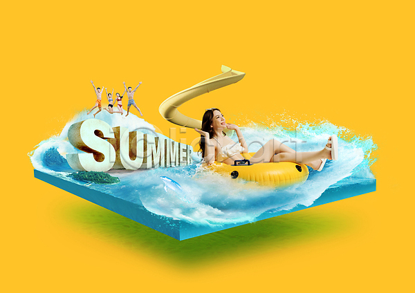 20대 남자 성인 성인만 여러명 여자 한국인 PSD 편집이미지 노란색 바다 손들기 수영복 앉기 여름(계절) 워터슬라이드 전신 점프 튜브 파도