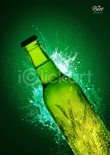 사람없음 PSD 편집이미지 맥주 맥주병 물 보리 보리이삭 스플래쉬 초록색