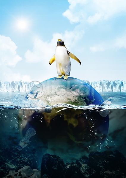수질오염 지구온난화 환경오염 사람없음 PSD 편집이미지 구름(자연) 남극 빙하 생태계파괴 세계환경의날 오염 위기 지구 침몰 태양 파란색 펭귄 하늘 한마리 해양쓰레기