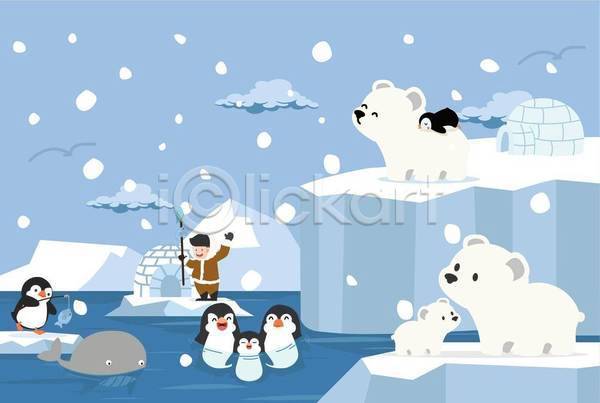 귀여움 남자 사람없음 성인 성인남자한명만 한명 EPS 일러스트 해외이미지 구름(자연) 낚시 낚싯대 남극 북극곰 서기 아기곰 여러마리 이글루 펭귄 펭귄캐릭터