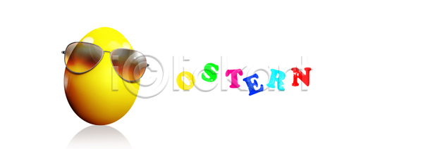 축하 행복 사람없음 어린이 JPG 포토 해외이미지 4월 계절 귀 그리기 기념 꽃 동물 둥지 모피 바구니 반려동물 밭 백그라운드 봄 부활절계란 솜털 신용카드 인사 자연 장식 전통 종교 초록색 초원 축제 컬러풀 털 토끼 페인트 해외포토 휴가