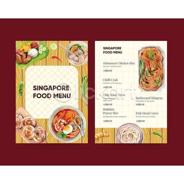 사람없음 EPS 일러스트 해외이미지 그릇 나무도마 메뉴 메뉴판 면류 목재 수채화(물감) 숟가락 싱가폴 싱가폴국기 음식