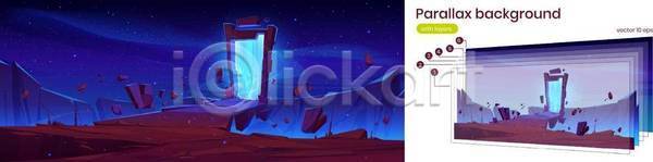 사람없음 EPS 일러스트 해외이미지 마법 문 백그라운드 산 야간 패럴렉스 풍경(경치)