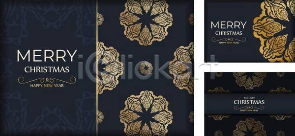 고급 축하 행복 EPS 일러스트 템플릿 해외이미지 12월 겨울 계절 구식 그래픽 눈송이 디자인 라벨 레터링 메시지 미술 반짝임 배너 백그라운드 복고 새해 선물 수확 신용카드 엽서 은박지 이벤트 인사 장식 초대 축제 캘리그라피 크리스마스 타이포그라피 텍스트 패턴 포스터 해외일러스트 황금 휴가 흰색