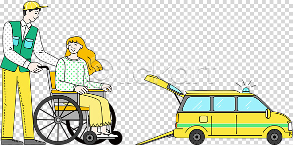 도움 함께함 행복 남자 두명 성인 성인만 여자 PNG 편집이미지 노란색 누끼 마주보기 물방울무늬 밀기 비장애인 서기 앉기 웃음 자동차 자원봉사자 장애인 장애인복지 전신 콜택시 택시 편집 편집소스 휠체어