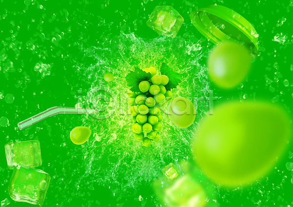 상큼 사람없음 PSD 편집이미지 뚜껑 물방울 빨대 스플래쉬 액체표현 얼음 청포도 초록색 포도알