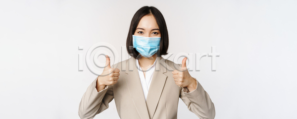 성공 자신감 행복 동양인 사람 성인 여자 한명 JPG 포토 해외이미지 가면 건강 경영 고립 긍정 미소(표정) 백그라운드 비즈니스 비즈니스우먼 사무실 서기 승인 얼굴 우수 일본 종업원 중국 직업 최고 추천 칭찬 큼 해외포토