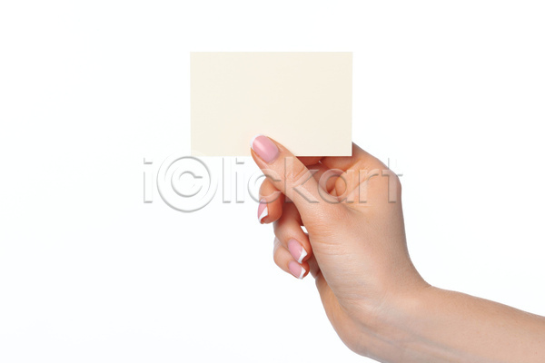 신체부위 JPG 포토 해외이미지 들기 보여주기 사각형 손 잡기 종이 직사각형 카피스페이스 프레임