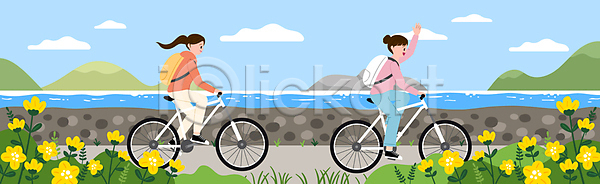 두명 성인 성인여자만 여자 AI(파일형식) 일러스트 국내여행 꽃 돌담 바다 배낭여행 손들기 승차 유채 자전거 자전거길 자전거여행 전신 제주도 제주도여행 친구 휴가