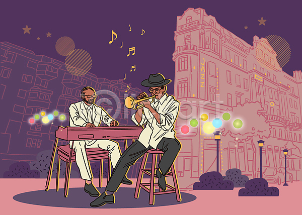 남자 두명 성인 성인남자만 AI(파일형식) 일러스트 가로등 거리 들기 모자(잡화) 백그라운드 버스킹 보라색 분홍색 안경낌 앉기 야간 연주 연주자 음표 의자 재즈 전신 전자피아노 트럼펫