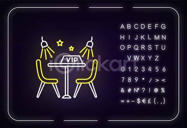 화려 사람없음 EPS 일러스트 해외이미지 VIP 네온 백그라운드 별 선 심볼 알파벳 의자 전등 타이포그라피 탁자 형광등