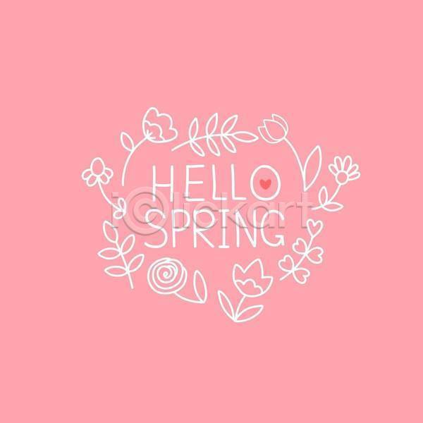 행복 사람없음 EPS 아이콘 일러스트 해외이미지 꽃 봄 분홍색 선 엘리먼트 잎 타이포그라피 프레임 하트