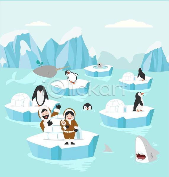 귀여움 남자 사람없음 성인 세명 아기 여자 EPS 일러스트 해외이미지 남극 물개 바다 빙하 상반신 상어 서기 안기 여러마리 이글루 일각고래 전신 펭귄 펭귄캐릭터