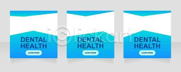 마케팅 아이디어 EPS 일러스트 템플릿 해외이미지 강의 건강 경사 그래픽 꼬투리 덮개 디자인 디지털 레이아웃 만화 메시지 배너 비즈니스 상업 상품 세트 온라인 웹 인쇄 인터넷 입 정사각형 직업 추상 치과 치아 카피스페이스 텍스트 파란색 편집 해외일러스트 헤딩