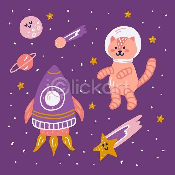 사람없음 EPS 일러스트 해외이미지 고양이 로켓 별 보라색 우주 우주복 유성 한마리 행성
