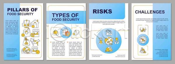 위험 사람없음 EPS 일러스트 해외이미지 디자인 레이아웃 보고서 비즈니스 세트 손모양 식량부족 음식 제안서 팜플렛 하늘색