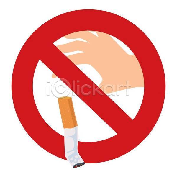 신체부위 EPS 일러스트 해외이미지 건강 건강관리 금연 금지 담배 담배꽁초 손 흡연금지