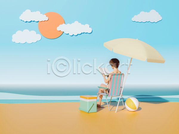 휴식 성인 성인여자한명만 여자 한명 3D JPG 포토 해외이미지 구름(자연) 독서 들기 바캉스 비치볼 선베드 아이스박스 앉기 여름(계절) 여름휴가 전신 책 태양 파라솔 하늘 해변