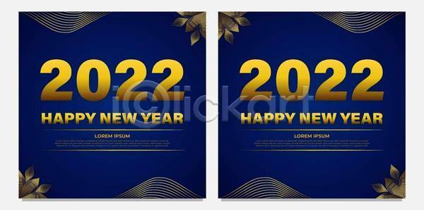 새로움 축하 행복 EPS 일러스트 템플릿 해외이미지 12월 1월 겨울 고립 기념 달력 디자인 배너 백그라운드 불꽃(불) 비즈니스 빛 사인 새해 소셜미디어 숫자 신용카드 연도 이벤트 인사 장식 초대 추상 축제 카운트다운 컨셉 크리스마스 타이포그라피 텍스트 파란색 파티 포스터 해외일러스트 해피뉴이어 황금 휴가 흰색