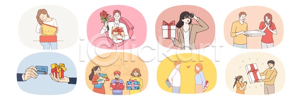 사랑 남자 성인 소녀(어린이) 소년 신체부위 어린이 여러명 여자 JPG 포토 해외이미지 가족 감정 결재 꽃다발 들기 상반신 선물상자 세트 손 신용카드 쌍안경 해외포토