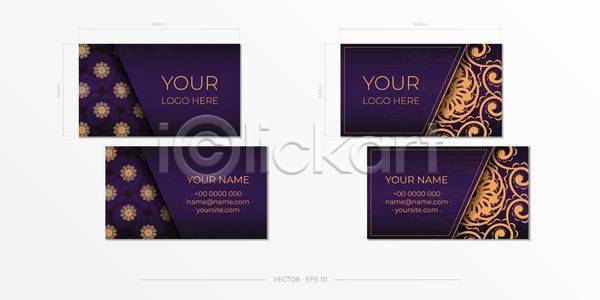 미래 역동적 EPS 일러스트 템플릿 해외이미지 7 그래픽 기술 기하학 꽃무늬 덮개 디자인 명함 미니멀 미술 배너 백그라운드 벽지 보라색 비즈니스 사무실 선탠 세트 수집 스타일 신용카드 어둠 웹 이름 인쇄 종이 질감 추상 캔버스 컨셉 패턴 포스터 프레임 해외일러스트 회사 흰색