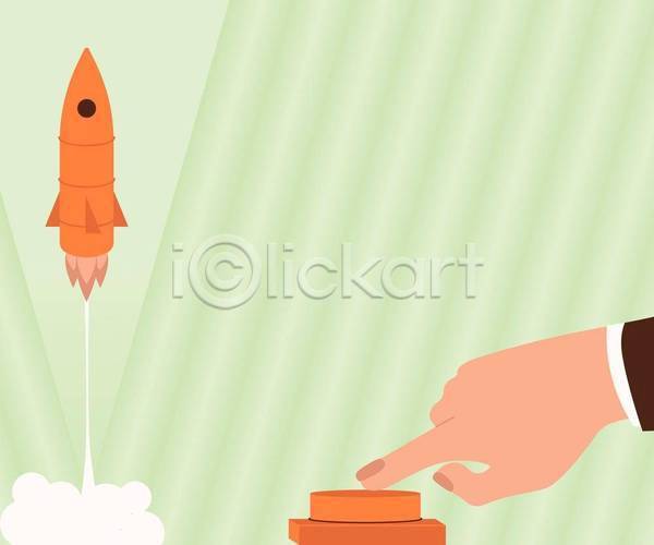 신체부위 EPS 일러스트 해외이미지 누름 로켓 로켓발사 발사 백그라운드 버튼 손 연두색 우주선 주황색 카피스페이스 컨셉 터치 프레임