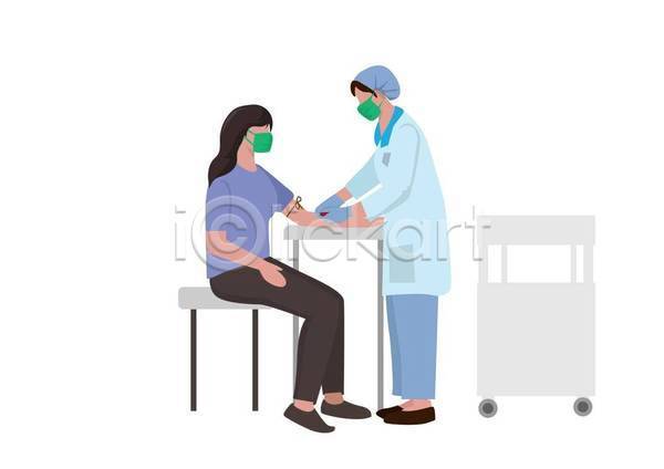 두명 성인 성인여자만 여자 EPS 일러스트 해외이미지 건강 건강관리 마스크 서기 앉기 의사 의자 전신 혈액검사 혈액채취