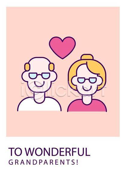 남자 노년 노인만 두명 여자 EPS 일러스트 템플릿 해외이미지 분홍색 상반신 안경낌 조부모 카드(감사) 하트 할머니 할아버지