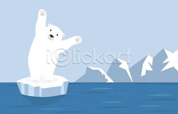 귀여움 사람없음 EPS 일러스트 해외이미지 곰캐릭터 만세 만화 북극 북극곰