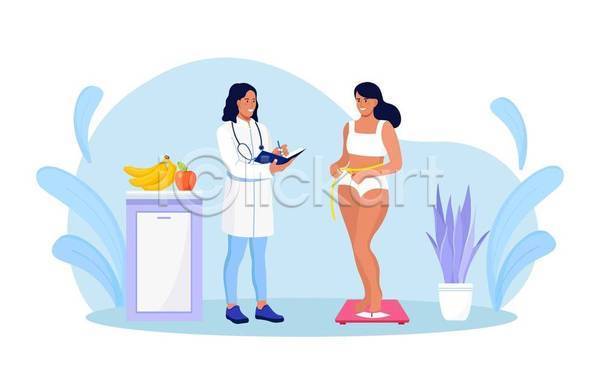 남자 두명 성인 성인여자만 여자 EPS 일러스트 해외이미지 건강 건강관리 기록 다이어트 들기 바나나 사과 서기 의사 의학 전신 줄자 책 체중계 치수재기 펜 하늘색 화분